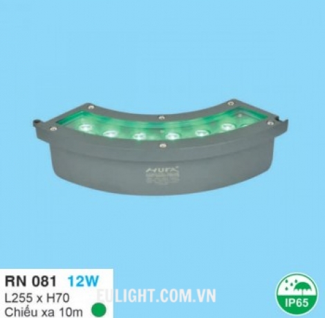 Đèn rọi chiếu điểm CD832